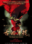 性xx色动画xx无尽